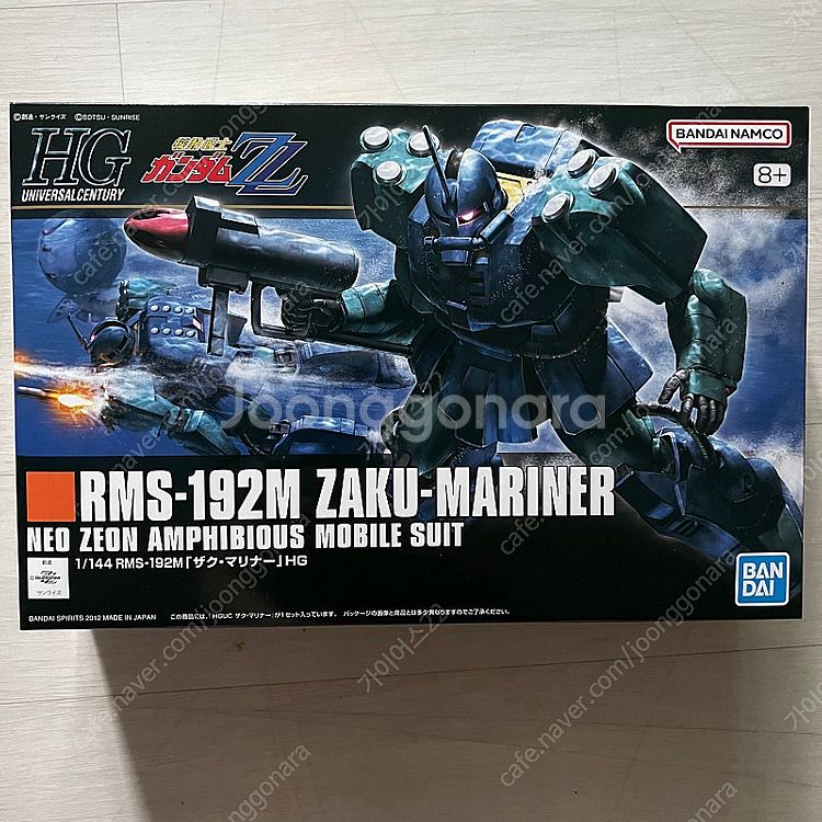 MG제타플러스,RG GP01, 톨기스2,3,HG제타건담...--3