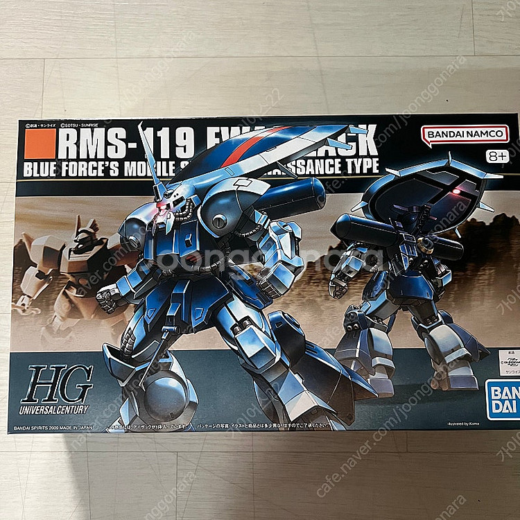 MG제타플러스,RG GP01, 톨기스2,3,HG제타건담...--7