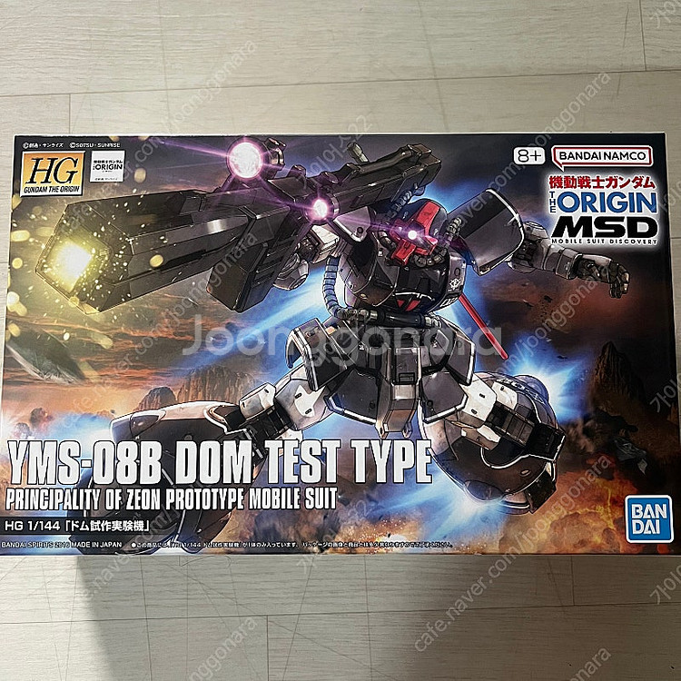 MG제타플러스,RG GP01, 톨기스2,3,HG제타건담...--8