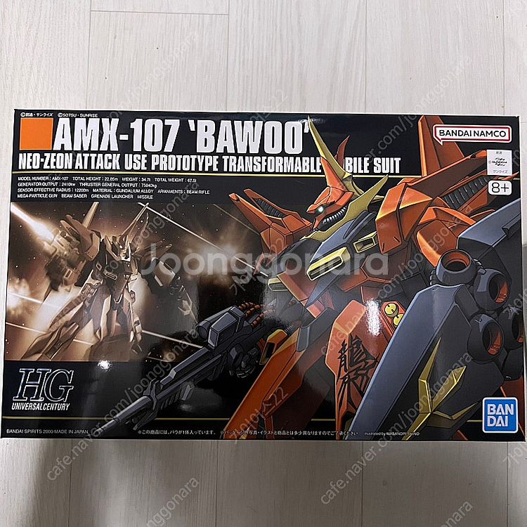 MG제타플러스,RG GP01, 톨기스2,3,HG제타건담...--9