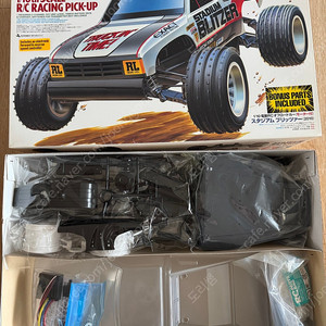 타미야 스태디엄 블리츠 (tamiya stadium blitzer)