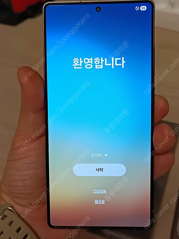 S25 울트라 1테라 16기가 자급제--7