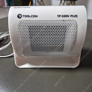 TOOLCON TP-500V PLUS 히터 (툴콘팬히터)