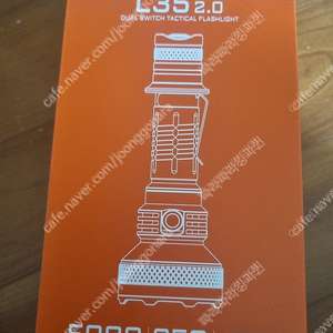 에이스빔 l35 v2.0 판매