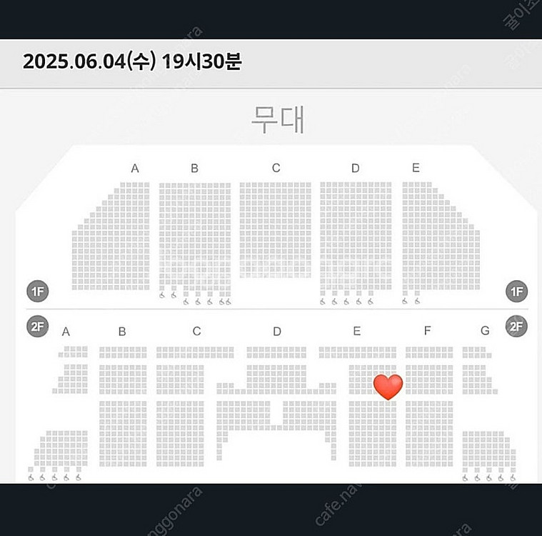 박효신 팬텀 R석 6월4일7일 단석 정가양도--0