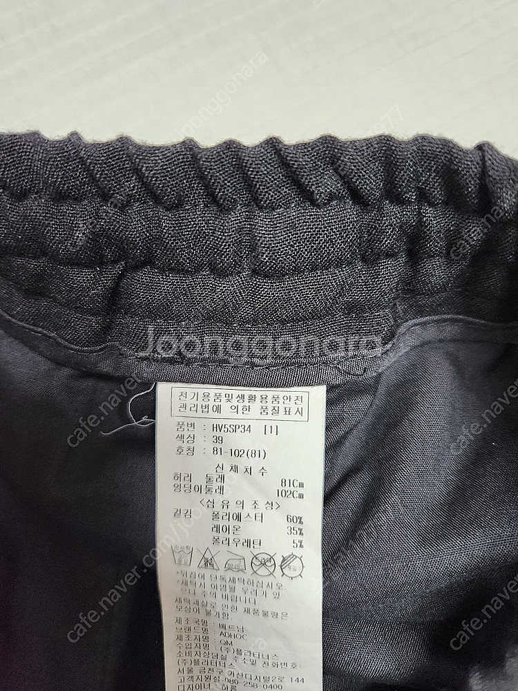 AD HOC 블랙 반바지 39사이즈--2