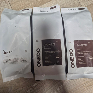 새상품 500g 원두데일리 구수하고마 새상품 이에요. 홀빈 원두 커피