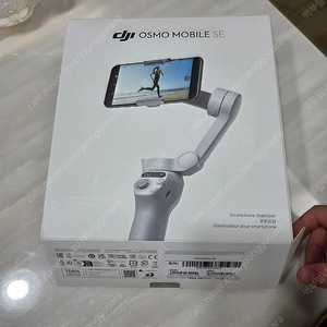 오즈모SE판매합니다