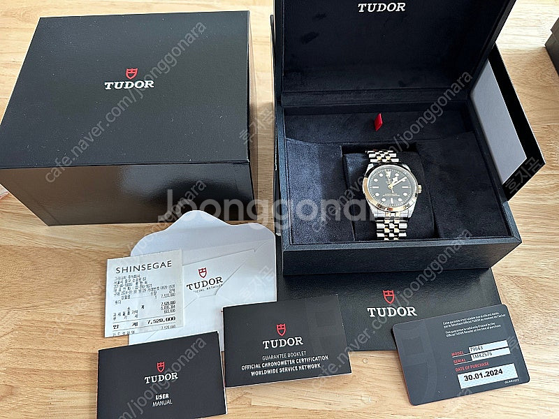 Tudor BLACK BAY ONE 39 S&G--0