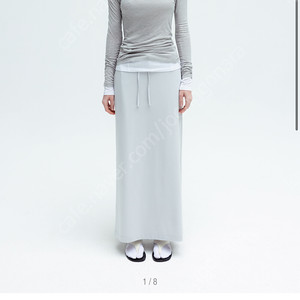 LFM drawstring maxi skirt /light gray 새상품