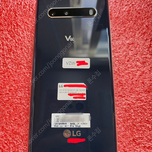 LG V60 프로토타입
