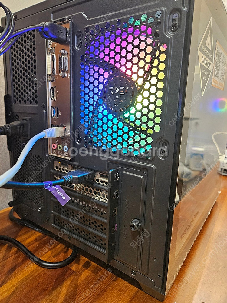 9400f 1080 본체팝니다 (개인)--2