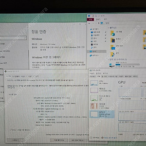 9400f 1080 본체 팝니다 (개인)
