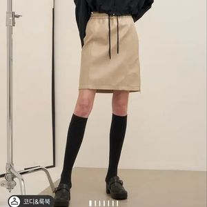 시스템 드로우 스트링 크롭 플랩 점퍼