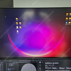 필립스 279m1rv 4k 144hz 모니터