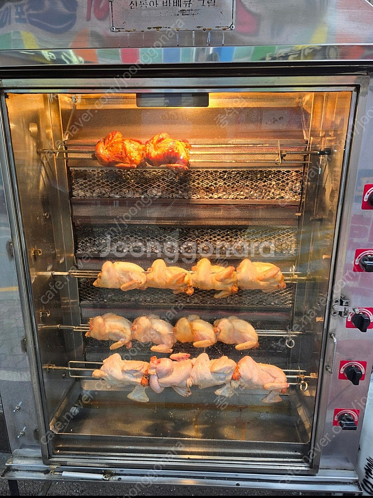 전기 구이 통닭 신동아 바베큐 그릴--0