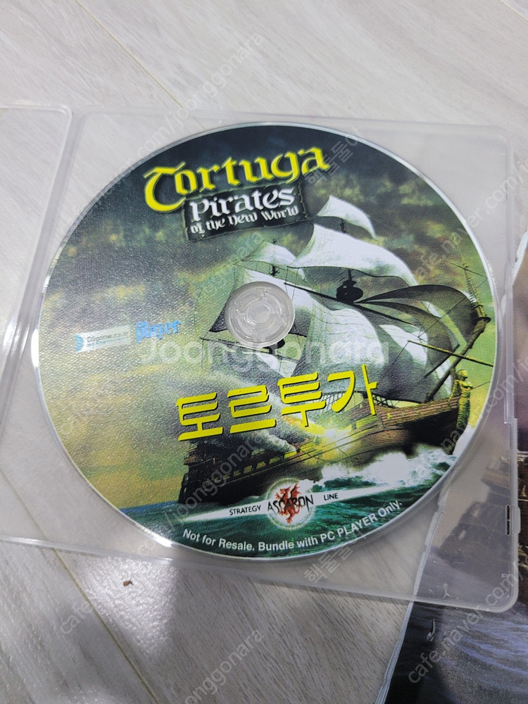 pc 고전게임 포트로얄2-토르투가+공략집 택포 2.5--1