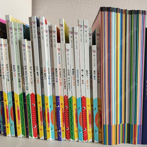오은영 감정그림책 1,2 전권