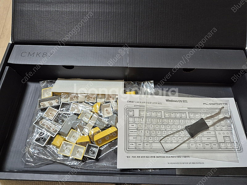 [FL ESPORTS] 유,무선 블루투스 기계식 키보드...--1