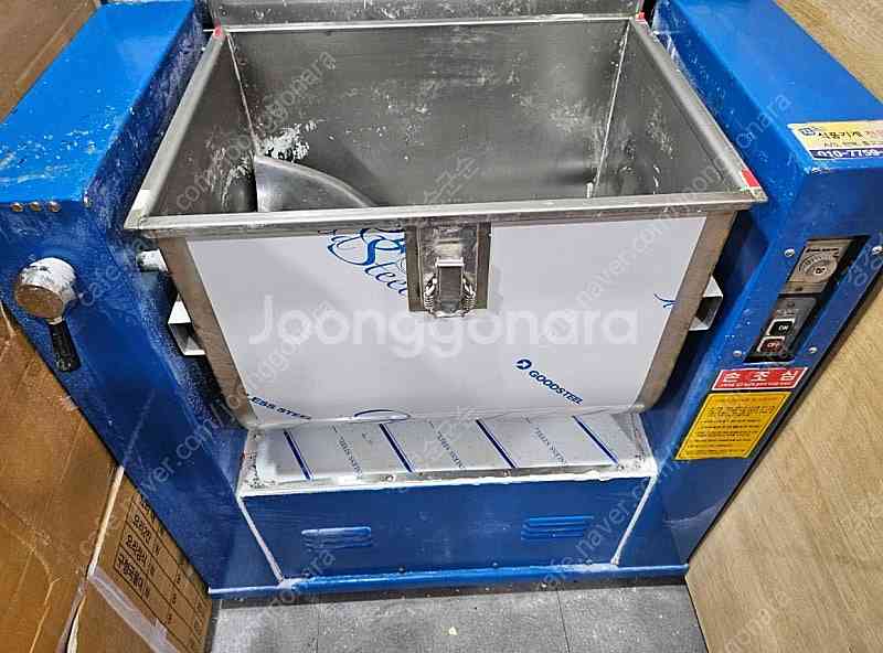 업소용 반죽기 20Kg/스텐반죽기 PSM-5003--0
