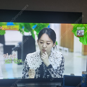 엘지OLED 65인치 스마트 TV