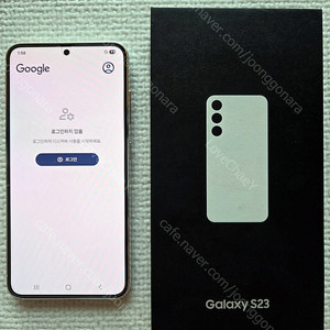 [개인] 자급제 - 갤럭시 S23 256G 팝니다.
