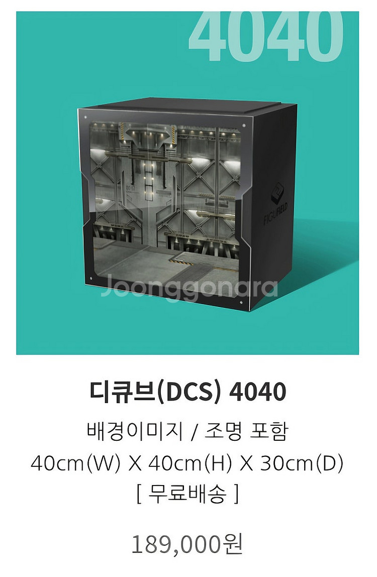 [스타워즈 피규어] 피규필드 장식장 + 코토부키야 오비...--3