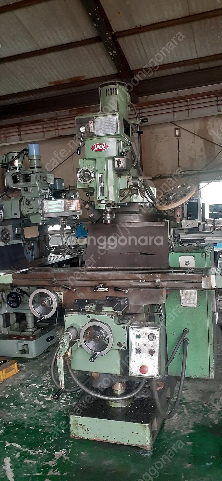 밀링.2.5호.통일.상하.200미리보강--0