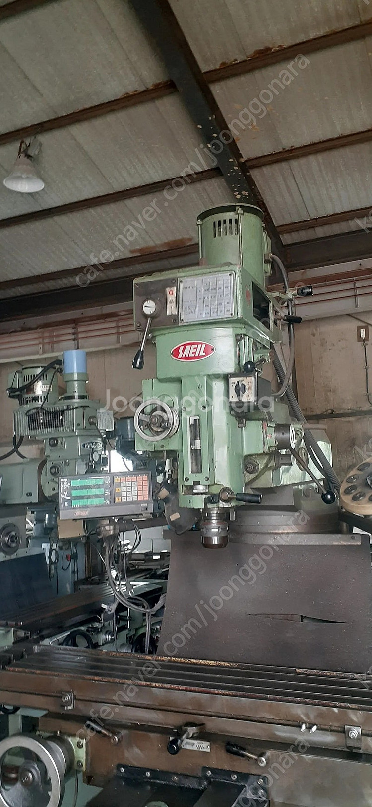 밀링.2.5호.통일.상하.200미리보강--1