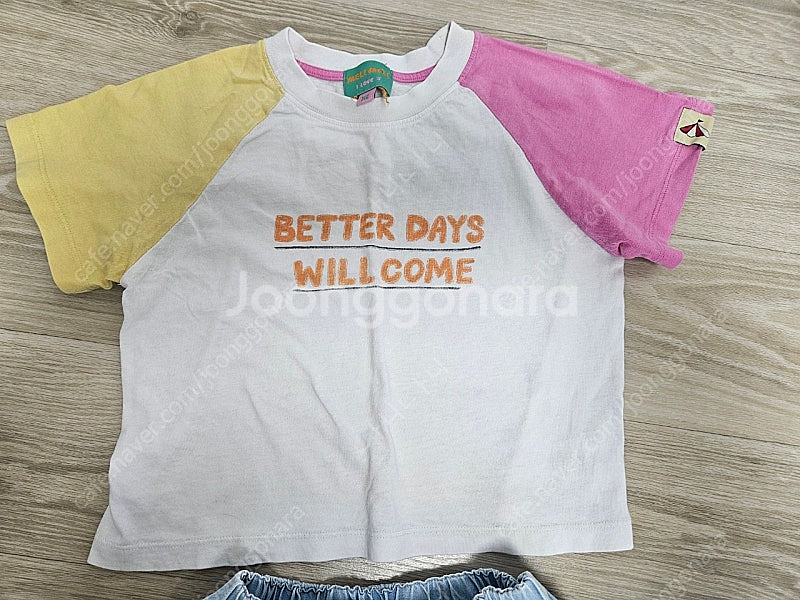 아이러브제이 치마바지+반팔티 반값택포 11,000원--3