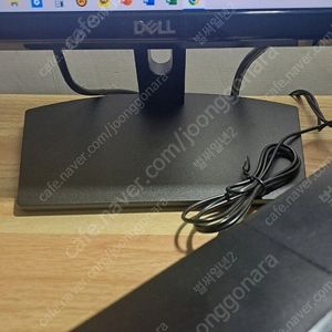 델 모니터 스탠드 or 받침대 삽니다.