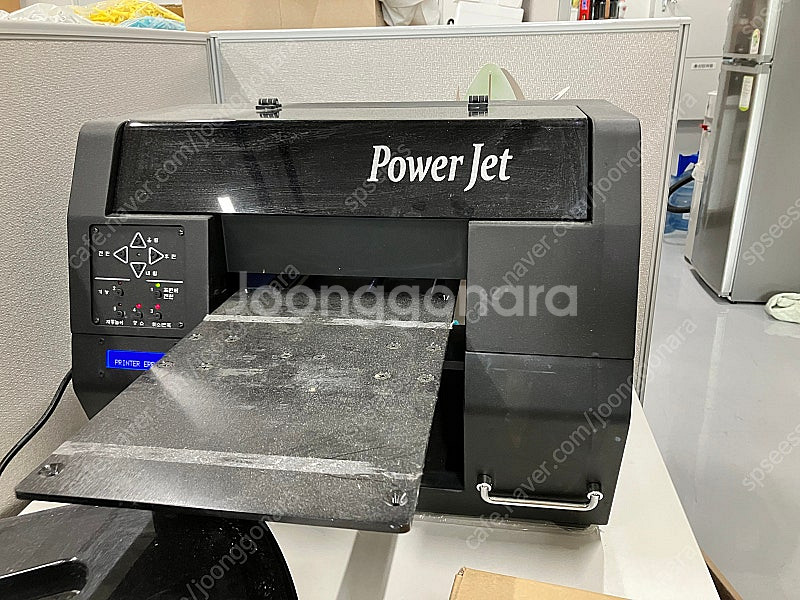 UV프린터 투앤드 POWERJET 700 UV--1