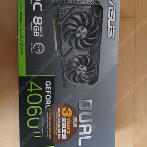 RTX 아수스 4060 TI 팝니다