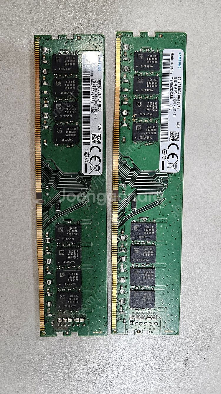 삼성 램 메모리 ddr4 pc4 19200 (2400--0