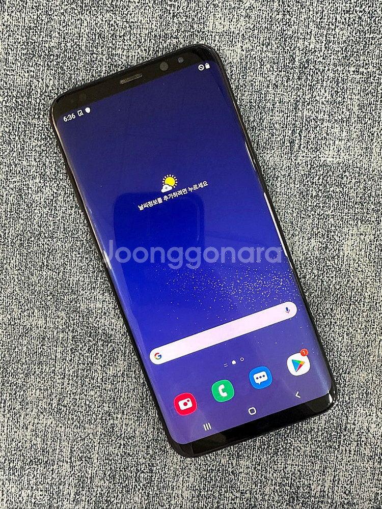갤럭시S8+ 128G 블랙 파손X 가성비 좋은 단말기 ...--2