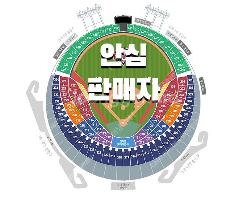 [최저가] 삼성 vs LG 잠실 5/30 금 5/31 ...--0