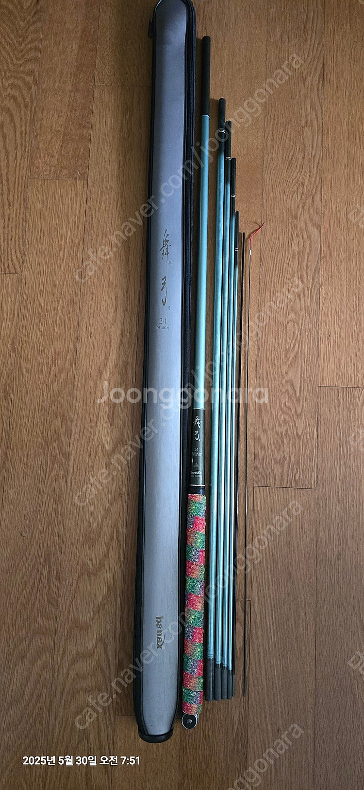 바낙스 무궁 24칸 선우 포시즌 FT500 36칸 동양 엑스윙 유천골드 38칸--0