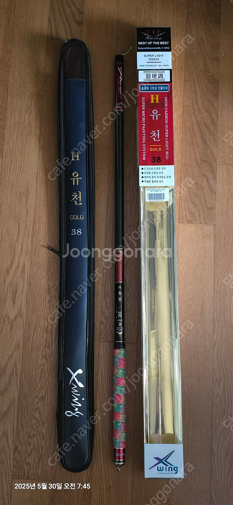 바낙스 무궁 24칸 선우 포시즌 FT500 36칸 동양 엑스윙 유천골드 38칸--3