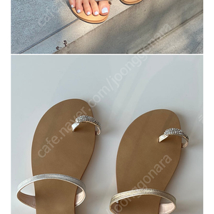 코코샤인 채현블로그 토링