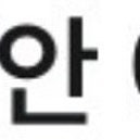 컴포즈커피 하와이안 에이드 무료 쿠폰(25/05/31까지)