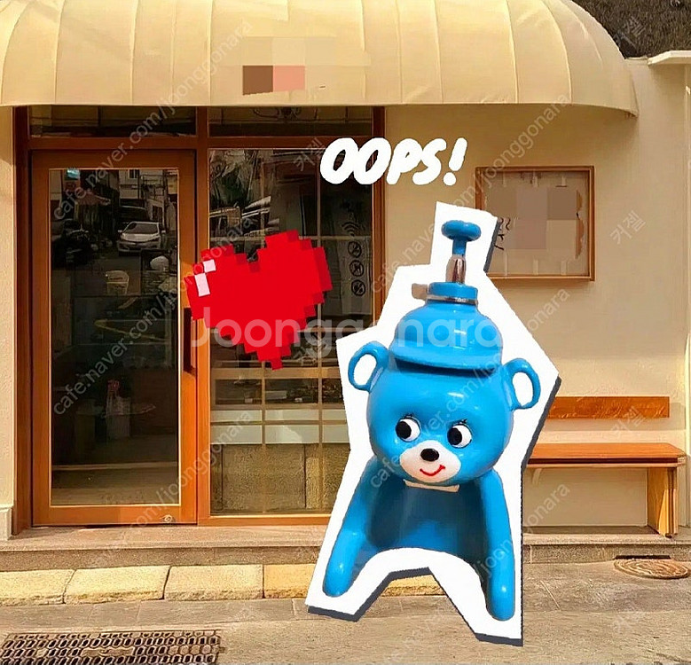 쿄로짱 빙수기 정품 복각판--0