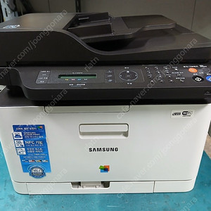 삼성SL-C483FW칼라레이져복합기(무선출력)