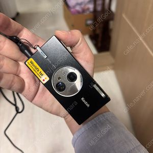 코닥 빈티지 디카 kodak easyshare v570 희귀템