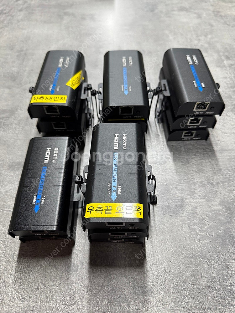 넥스트 HDMI 거리 연장기 판매 합니다.--1