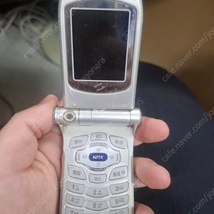 sch-x780 애니콜 회전형카메라 부품용