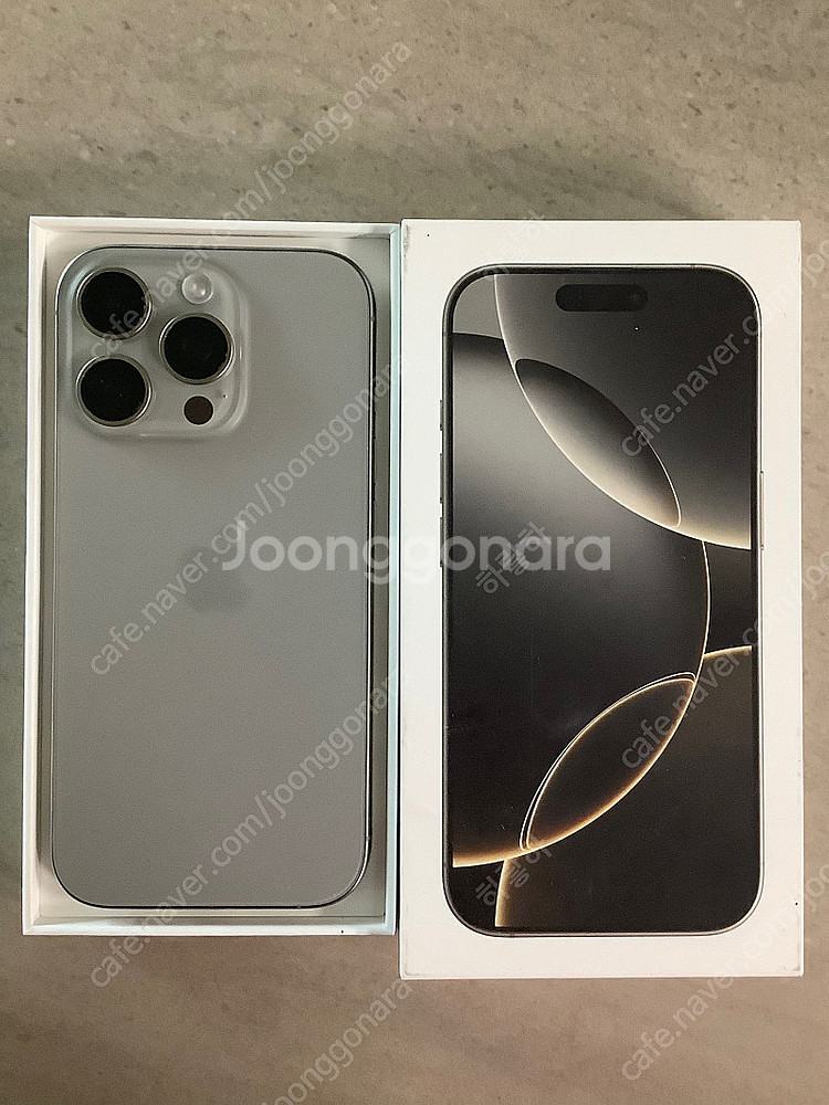 아이폰16pro 내추럴티타늄 256GB ﻿--0
