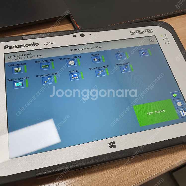 지텍 Getac V110 F110 파나소닉 Panaso...--5