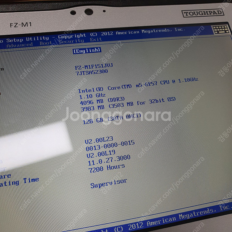 지텍 Getac V110 F110 파나소닉 Panaso...--6