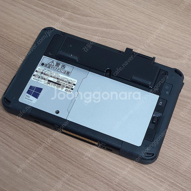 지텍 Getac V110 F110 파나소닉 Panaso...--9