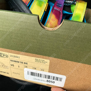 킨키즈 keen 200새상품
